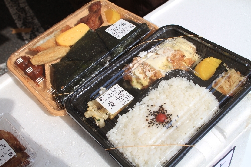 チキン南蛮弁当