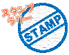 event-stamp.png
