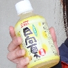 宮崎県農協果汁