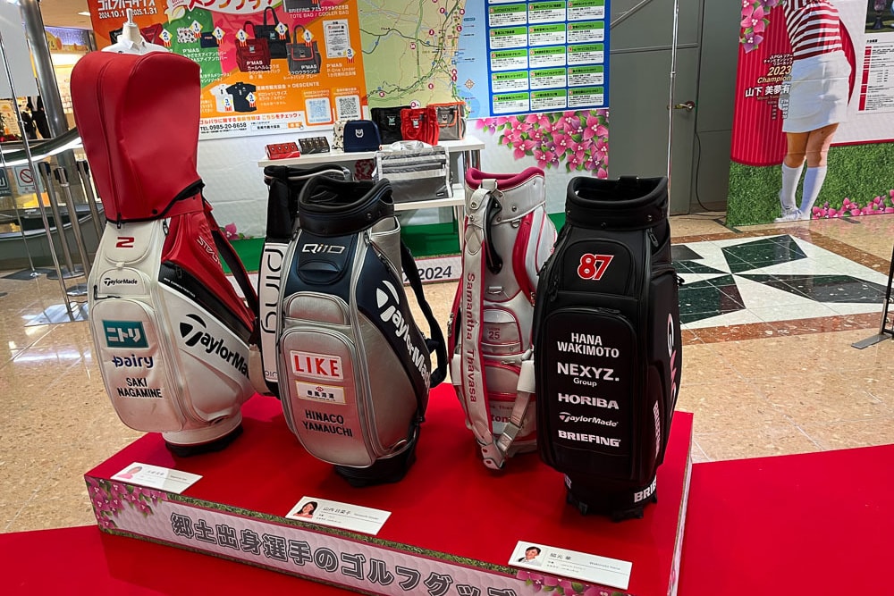 歴代大会ギャラリー